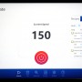 Very fast bagger hmi ui screen display